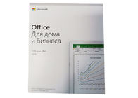 Trang chủ và doanh nghiệp Nga Microsoft Office 2019 Mã trung gian cho PC MAC Full Box T5D-03241